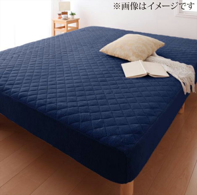 スーパSALE10倍＆4時間限定10％OFF MITAS寝具SELECT 寝心地・カラー・タイプが選べる大きいサイズのパッド・シーツシリーズパッド一体型ボックスシーツマイクロファイバーキング
