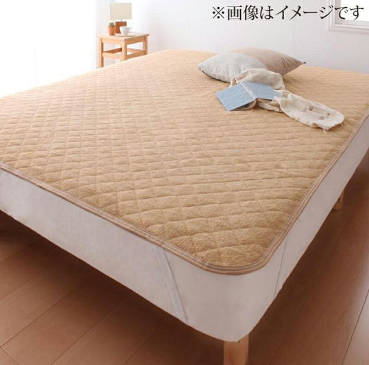 スーパSALE10倍＆4時間限定10％OFF MITAS寝具SELECT 寝心地・カラー・タイプが選べる大きいサイズのパッド・シーツシリーズ敷きパッドコットン100%タオルクイーン