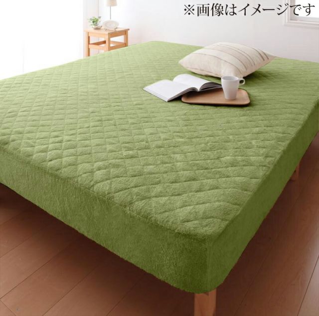 スーパSALE10倍＆4時間限定10％OFF MITAS寝具SELECT 寝心地・カラー・タイプが選べる大きいサイズのパッド・シーツシリーズパッド一体型ボックスシーツコットン100%タオルクイーン