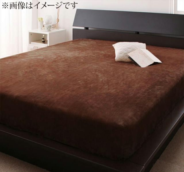 MITAS寝具SELECT 寝心地・カラー・タイプが選べる大きいサイズのパッド・シーツシリーズベッド用ボックスシーツプレミアムマイクロキング