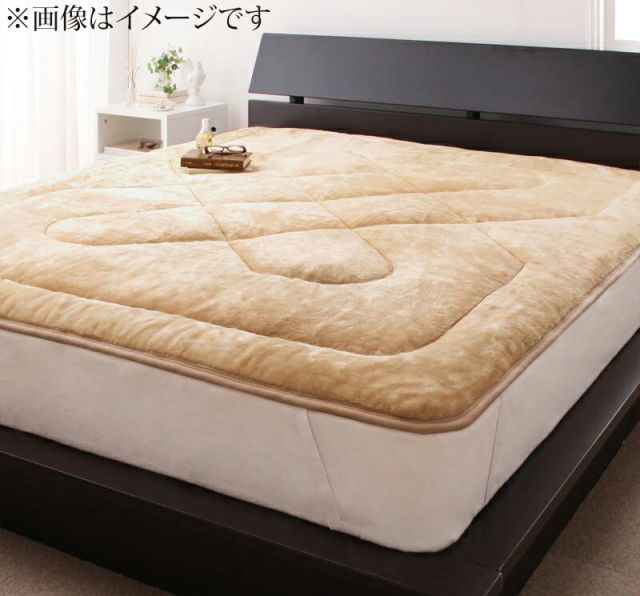 スーパSALE10倍＆4時間限定10％OFF MITAS寝具SELECT 寝心地・カラー・タイプが選べる大きいサイズのパッド・シーツシリーズ敷きパッドプレミアムマイクロキング