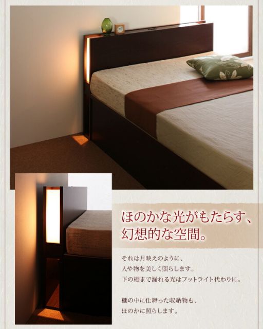 スーパSALE10倍＆4時間限定10％OFF ベッド ベット 収納付きベッド 収納 収納付 跳ね上げベッド 深型 コンセント付 大容量 宮付き 照明 日本製 おしゃれ モダン お客様組立 薄型スタンダードボンネルコイルマットレス付 縦開 シングル 深さラージ