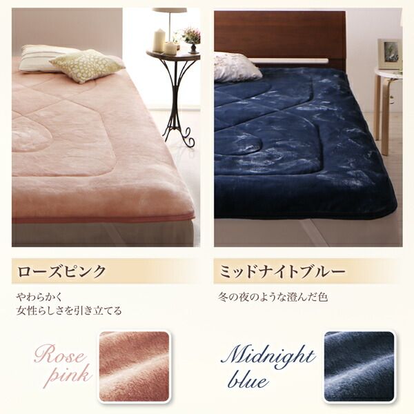 スーパSALE10倍＆4時間限定10％OFF MITAS寝具SELECT ベッドパッド 敷きパッド プレミアムマイクロファイバー 贅沢仕立てのとろけるパッドシーツシリーズ 発熱わた入り 敷きパッド単品 セミダブル