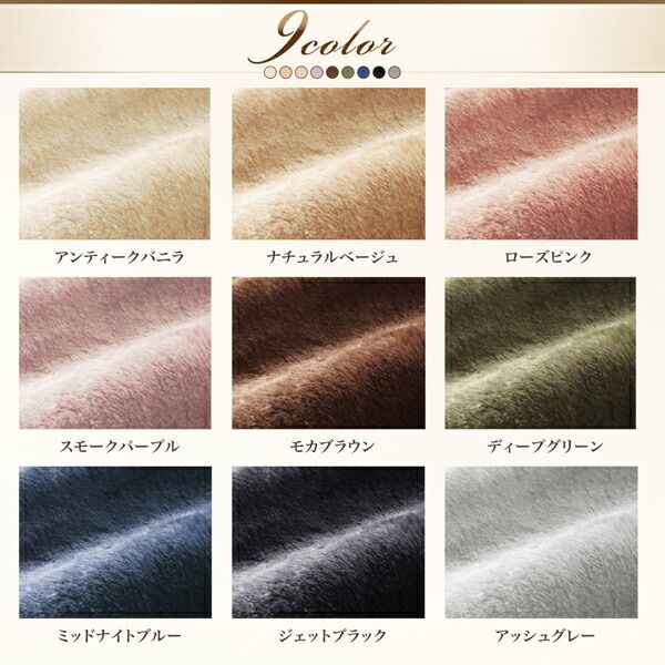 スーパSALE10倍＆4時間限定10％OFF MITAS寝具SELECT ベッドパッド 敷きパッド プレミアムマイクロファイバー 贅沢仕立てのとろけるパッドシーツシリーズ 発熱わた入り 敷きパッド単品 セミダブル