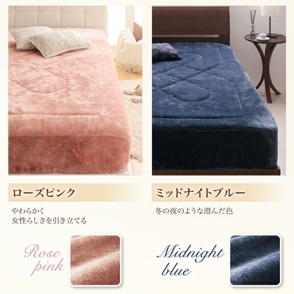 スーパSALE10倍＆4時間限定10％OFF MITAS寝具SELECT ボックスシーツ 敷パッド ベッドパッド シーツ プレミアムマイクロファイバー 贅沢仕立てのとろけるパッドシーツシリーズ パッド一体型ボックスシーツ単品 発熱わた入り キング