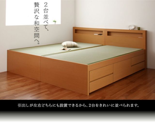 スーパSALE10倍＆4時間限定10％OFF お客様組立 コンセント付き・モダン畳チェストベッド 中国産畳 ベッドガードなし セミダブル