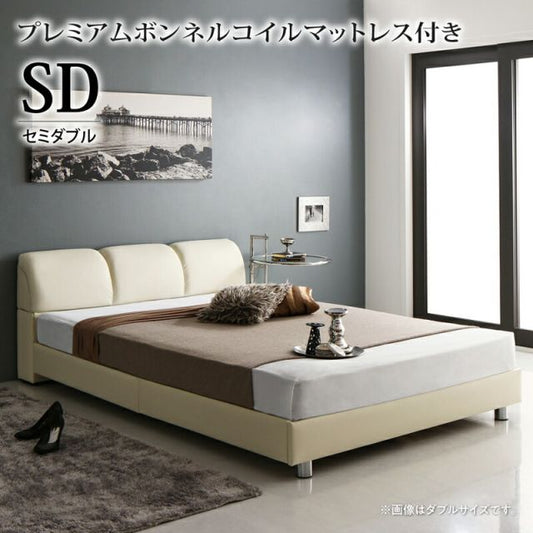 スーパSALE10倍＆4時間限定10％OFF モダンデザインベッド プレミアムボンネルコイルマットレス付き セミダブル