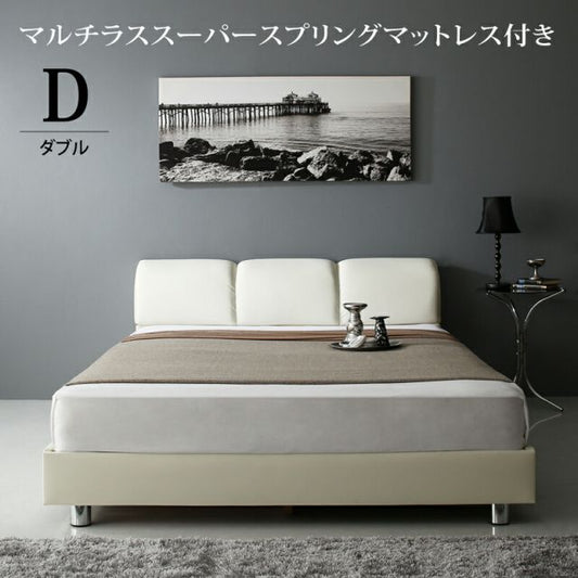 スーパSALE10倍＆4時間限定10％OFF モダンデザインベッド マルチラススーパースプリングマットレス付き ダブル