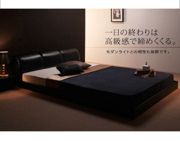 スーパSALE10倍＆4時間限定10％OFF モダンデザインフロアベッド プレミアムボンネルコイルマットレス付き ダブル
