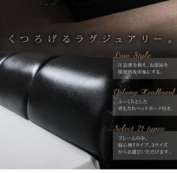 スーパSALE10倍＆4時間限定10％OFF モダンデザインフロアベッド プレミアムポケットコイルマットレス付き ダブル