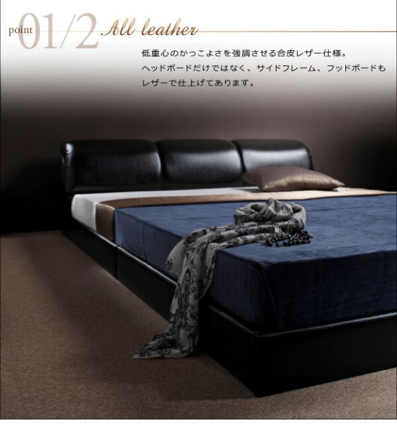 スーパSALE10倍＆4時間限定10％OFF モダンデザインフロアベッド マルチラススーパースプリングマットレス付き セミダブル