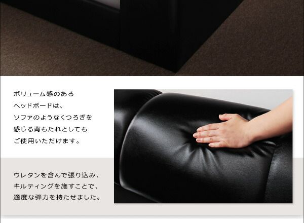 スーパSALE10倍＆4時間限定10％OFF モダンデザインフロアベッド マルチラススーパースプリングマットレス付き セミダブル
