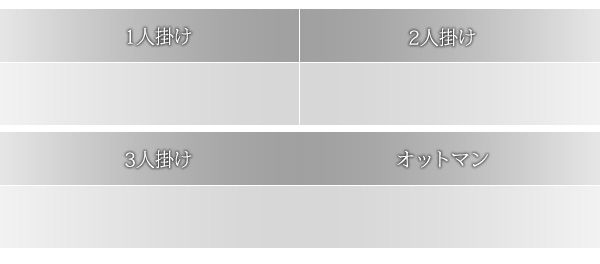 スーパSALE10倍＆4時間限定10％OFF 北欧デザイン木肘ソファ ソファ 2P 二人掛け 2人掛け　木製 木肘 おしゃれ 北欧 ナチュラル ヴィンテージ リビング
