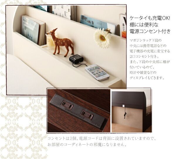 スーパSALE10倍＆4時間限定10％OFF お客様組立 開閉・深さが選べるガス圧式跳ね上げ収納ベッド 羊毛入りゼルトスプリングマットレス付き 横開き セミダブル 深さレギュラー