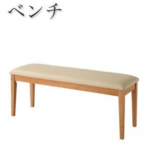 スーパSALE10倍＆4時間限定10％OFF ダイニング ベンチ ベンチチェア お手入れ簡単 合成皮革 PVC レザー 2P 合皮