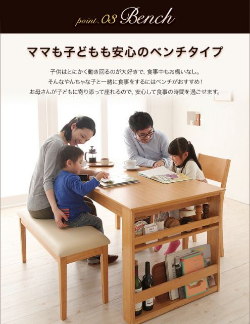 スーパSALE10倍＆4時間限定10％OFF ダイニング ベンチ ベンチチェア お手入れ簡単 合成皮革 PVC レザー 2P 合皮
