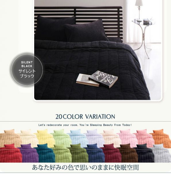 スーパSALE10倍＆4時間限定10％OFF MITAS寝具SELECT キルトケット ケット 肌掛け布団 コットン タオル地 タオル素材 タオル 綿100 春 夏 秋 冬 洗える 吸水 速乾 おしゃれ タオルケット単品 ダブル