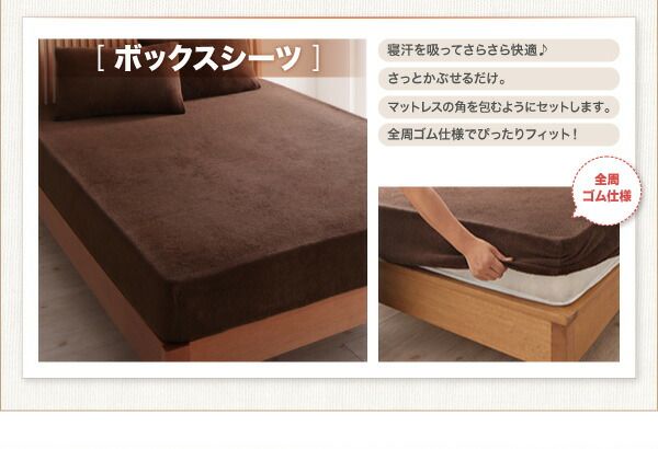 スーパSALE10倍＆4時間限定10％OFF MITAS寝具SELECT 掛け布団カバー 布団カバー タオル コットン 綿100 春 夏 秋 冬 洗える 吸水 速乾 おしゃれ タオル地 20色から選べる! 365日気持ちいい! コットンタオルカバーリングシリーズ 掛け布団カバー単品 クイーン