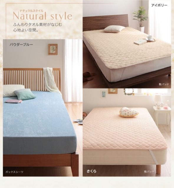 スーパSALE10倍＆4時間限定10％OFF MITAS寝具SELECT 敷パッド シングル 洗える 敷きパット 敷きパット ベッドパッド ベッドパット 敷きパッド単品 シングル