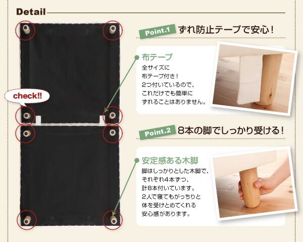 スーパSALE10倍＆4時間限定10％OFF MITAS寝具SELECT 新・移動ラクラク 分割式マットレスベッド  ボンネルコイルマットレスタイプ シングル 脚15cm
