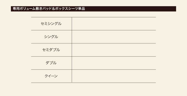 スーパSALE10倍＆4時間限定10％OFF MITAS寝具SELECT 新・移動ラクラク 分割式マットレスベッド  ポケットコイルマットレスタイプ クイーン 脚22cm