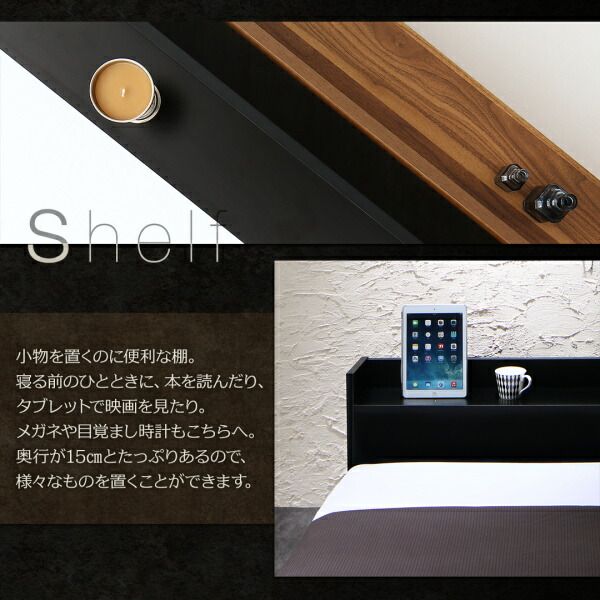 スーパSALE10倍＆4時間限定10％OFF 棚・コンセント付きフロアベッド プレミアムポケットコイル マットレス付き ダブル