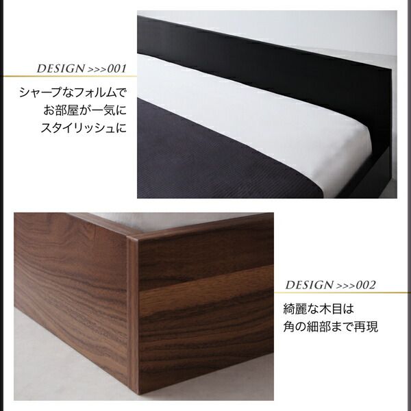 スーパSALE10倍＆4時間限定10％OFF シンプルヘッドボード・フロアベッド スタンダードポケットコイルマットレス付き セミダブル