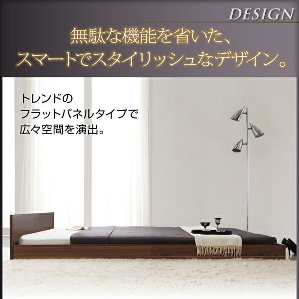 スーパSALE10倍＆4時間限定10％OFF シンプルヘッドボード・フロアベッド 国産カバーポケットコイルマットレス付き シングル