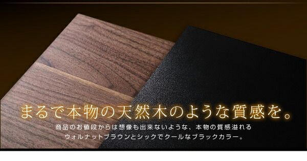 照明&隠し収納付き/モダンデザインフロアベッド スタンダードポケットコイルマットレス付き セミダブル