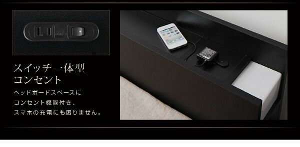 スーパSALE10倍＆4時間限定10％OFF 照明&隠し収納付き/モダンデザインフロアベッド プレミアムボンネルコイルマットレス付き セミダブル