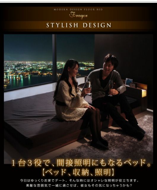 照明&隠し収納付き/モダンデザインフロアベッド プレミアムポケットコイルマットレス付き シングル