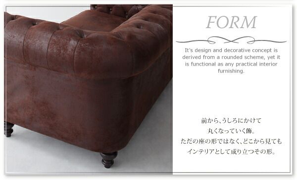 スーパSALE10倍＆4時間限定10％OFF スタンダードソファ デザインソファ デザインソファ ソファ 2.5P