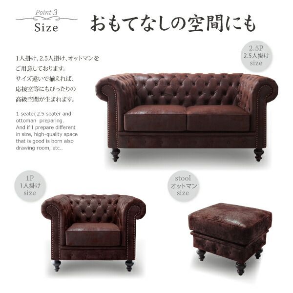 スーパSALE10倍＆4時間限定10％OFF スタンダードソファ デザインソファ デザインソファ ソファ 2.5P