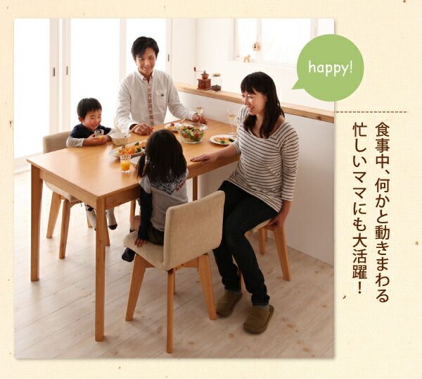 スーパSALE10倍＆4時間限定10％OFF ベンチ 北欧デザインエクステンションダイニングシリーズ ベンチ単品 2P