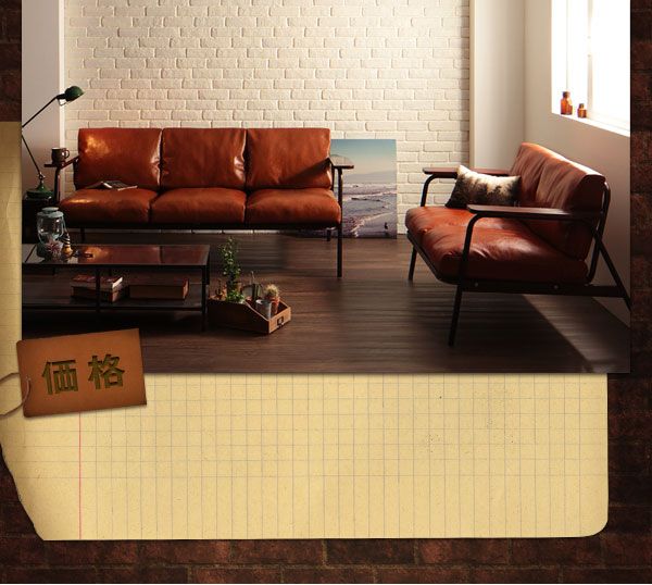 スーパSALE10倍＆4時間限定10％OFF 木肘デザインソファ ヴィンテージデザインソファ 3P