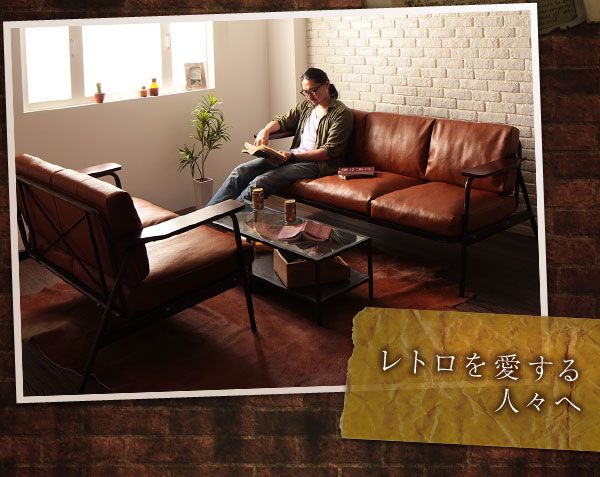 スーパSALE10倍＆4時間限定10％OFF 木肘デザインソファ ヴィンテージデザインソファ 3P