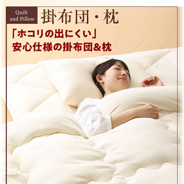 スーパSALE10倍＆4時間限定10％OFF MITAS寝具SELECT 三層敷布団 布団セット 布団 シングル カバー付き 敷き布団 掛け布団 枕 布団カバー 敷布団カバー ボリューム布団6点セット レギュラータイプ シングル6点セット