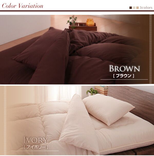 スーパSALE10倍＆4時間限定10％OFF MITAS寝具SELECT 三層敷布団 布団セット 布団 ダブル カバー付き 敷き布団 掛け布団 枕 布団カバー 敷布団カバー ボリューム布団8点セット 高反発タイプ ダブル8点セット