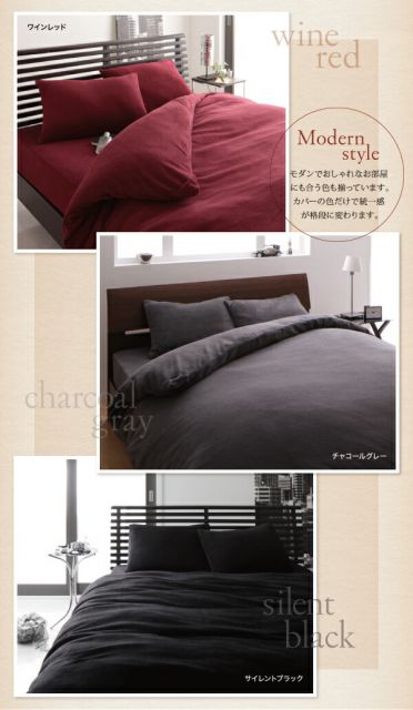 スーパSALE10倍＆4時間限定10％OFF MITAS寝具SELECT 20色から選べるマイクロファイバー カバーリングシリーズ 冬用寝具 ロングセラー 防寒 あったか 丸洗い 枕カバー2枚組