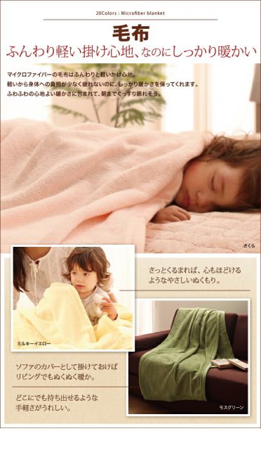 スーパSALE10倍＆4時間限定10％OFF MITAS寝具SELECT 敷パッド セミダブル 単品 マイクロファイバー 敷きパット 敷きパット ベッドパッド ベッドパット