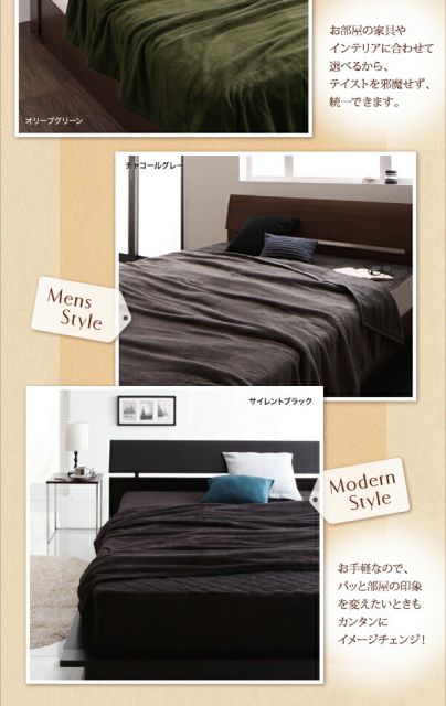 スーパSALE10倍＆4時間限定10％OFF MITAS寝具SELECT 敷パッド ダブル 単品 マイクロファイバー 敷きパット 敷きパット ベッドパッド ベッドパット