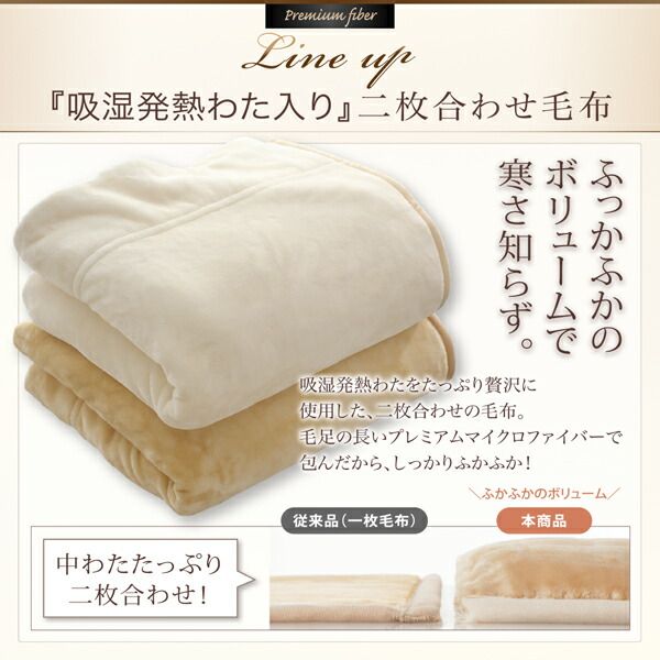 スーパSALE10倍＆4時間限定10％OFF MITAS寝具SELECT ボックスシーツ 敷きパッド ベッドパッド シーツ マイクロファイバー 洗える ベッドパット ベッドシーツ パッドシーツ パッド一体型ボックスシーツ単品 発熱わた入り シングル