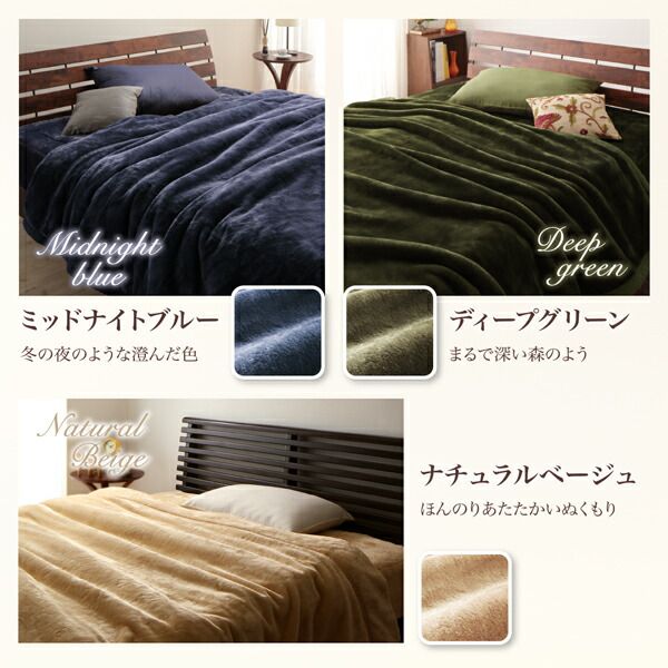 スーパSALE10倍＆4時間限定10％OFF MITAS寝具SELECT ボックスシーツ 敷きパッド ベッドパッド シーツ マイクロファイバー 洗える ベッドパット ベッドシーツ パッドシーツ パッド一体型ボックスシーツ単品 発熱わた入り クイーン