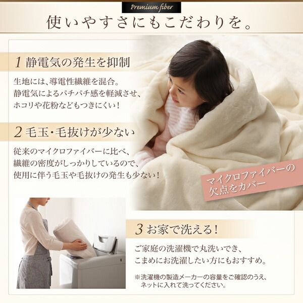 スーパSALE10倍＆4時間限定10％OFF MITAS寝具SELECT ボックスシーツ 敷きパッド ベッドパッド シーツ マイクロファイバー 洗える ベッドパット ベッドシーツ パッドシーツ パッド一体型ボックスシーツ単品 発熱わた入り キング