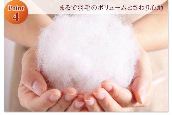 布団セット 布団 セミダブル カバー付き 来客用 敷き布団 掛け布団 枕 布団カバー 敷布団カバー 収納ケース 収納袋 9色から選べる 洗える 抗菌 防臭 シンサレート 高機能中綿素材入り 布団8点セット プレミアム敷き布団タイプ ボリュームタイプ セミダブル 8点セット