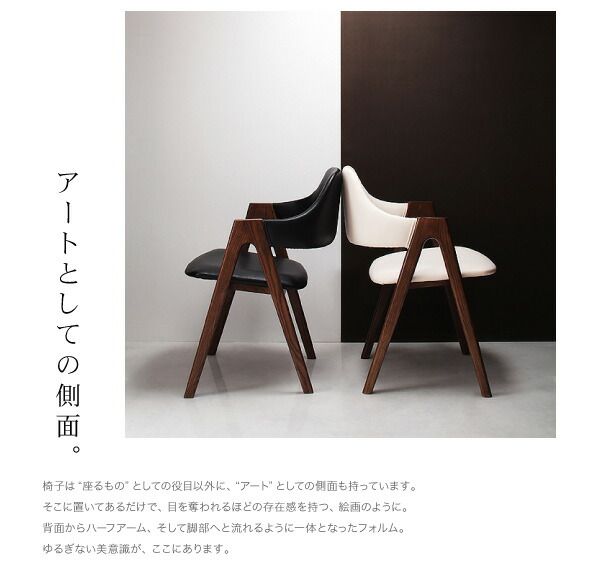 スーパSALE10倍＆4時間限定10％OFF ダイニングテーブル ダイニング 北欧モダンデザインダイニングシリーズ ダイニングテーブル単品 W80
