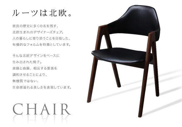 スーパSALE10倍＆4時間限定10％OFF ダイニングテーブル ダイニング 北欧モダンデザインダイニングシリーズ ダイニングテーブル単品 W80