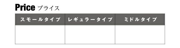 スーパSALE10倍＆4時間限定10％OFF リビング収納 チェスト キャビネット タンス テレビ台 薄型コーナーロータイプテレビボード ミドルタイプ