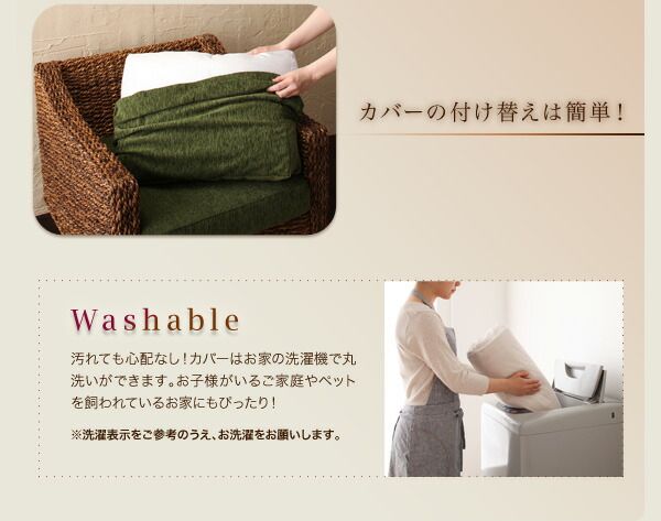 スーパSALE10倍＆4時間限定10％OFF スタンダードソファ デザインソファ アバカシリーズ ソファ2点セット 1P+3P