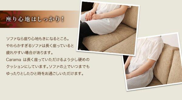 スーパSALE10倍＆4時間限定10％OFF スタンダードソファ デザインソファ アバカシリーズ ソファ2点セット 1P+3P